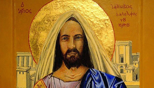 Fiesta de Santiago de Jerusalén, Hermano de nuestro Señor Jesucristo, y Obispo  de Jerusalén – Los Oficios diarios